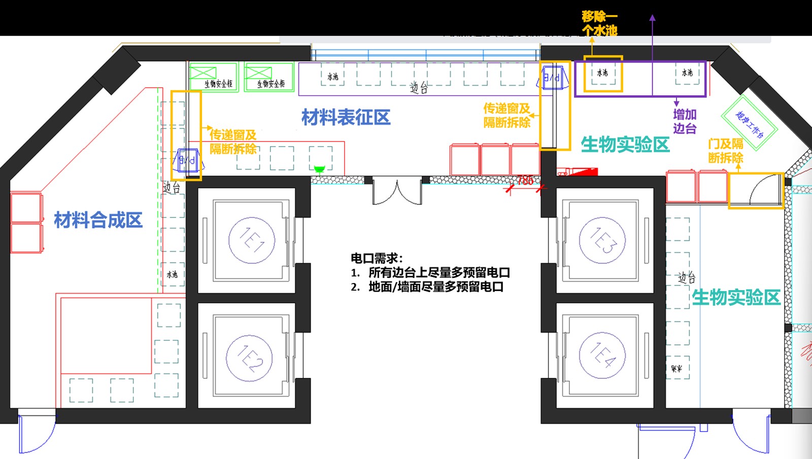 1号楼12层功能分区平面图